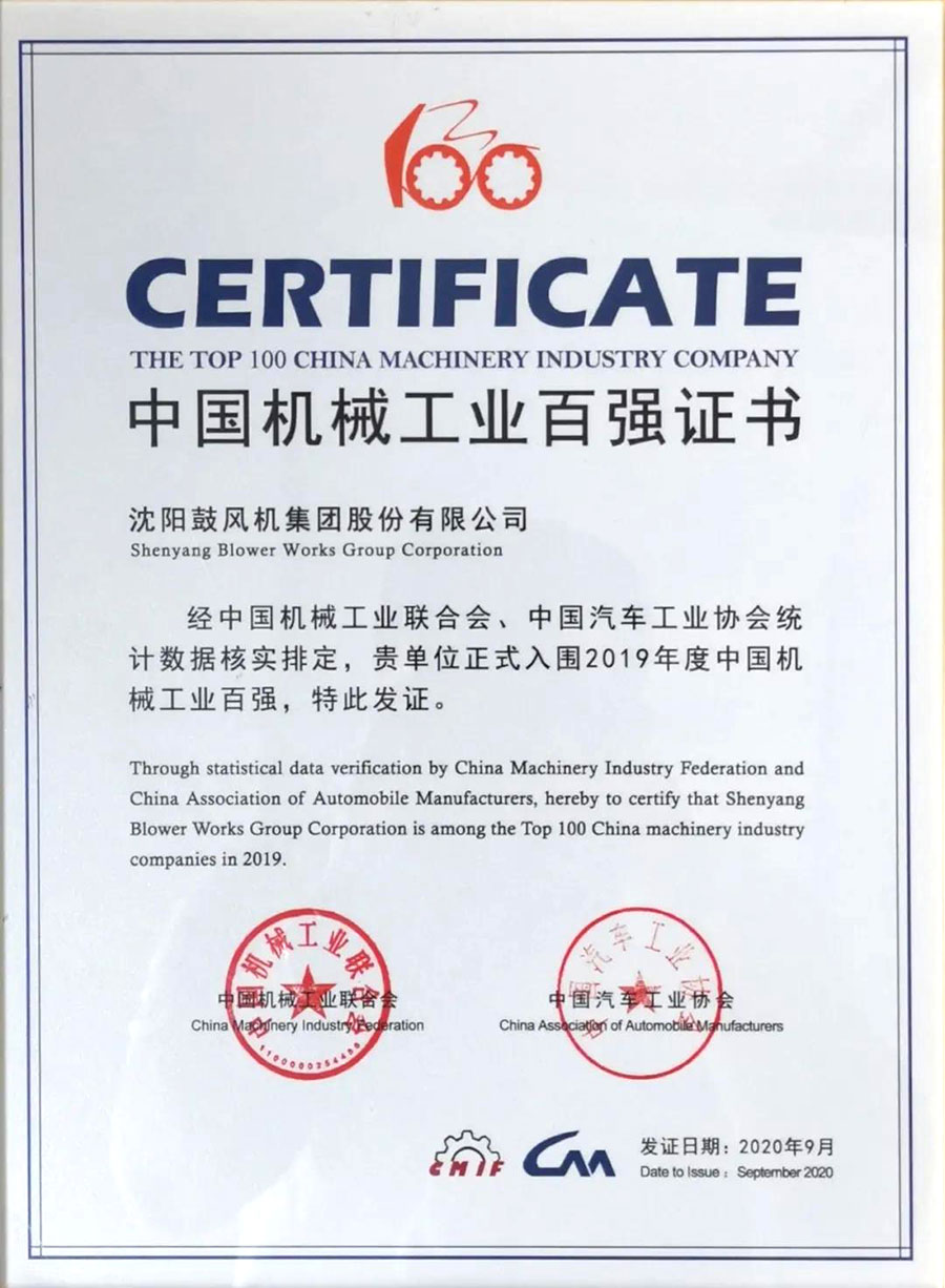 9393体育·(中国)官方网站