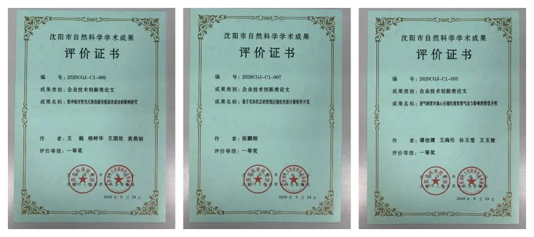 9393体育·(中国)官方网站