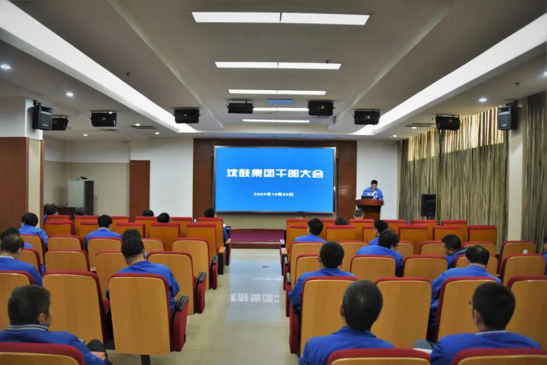 新闻中心-9393体育