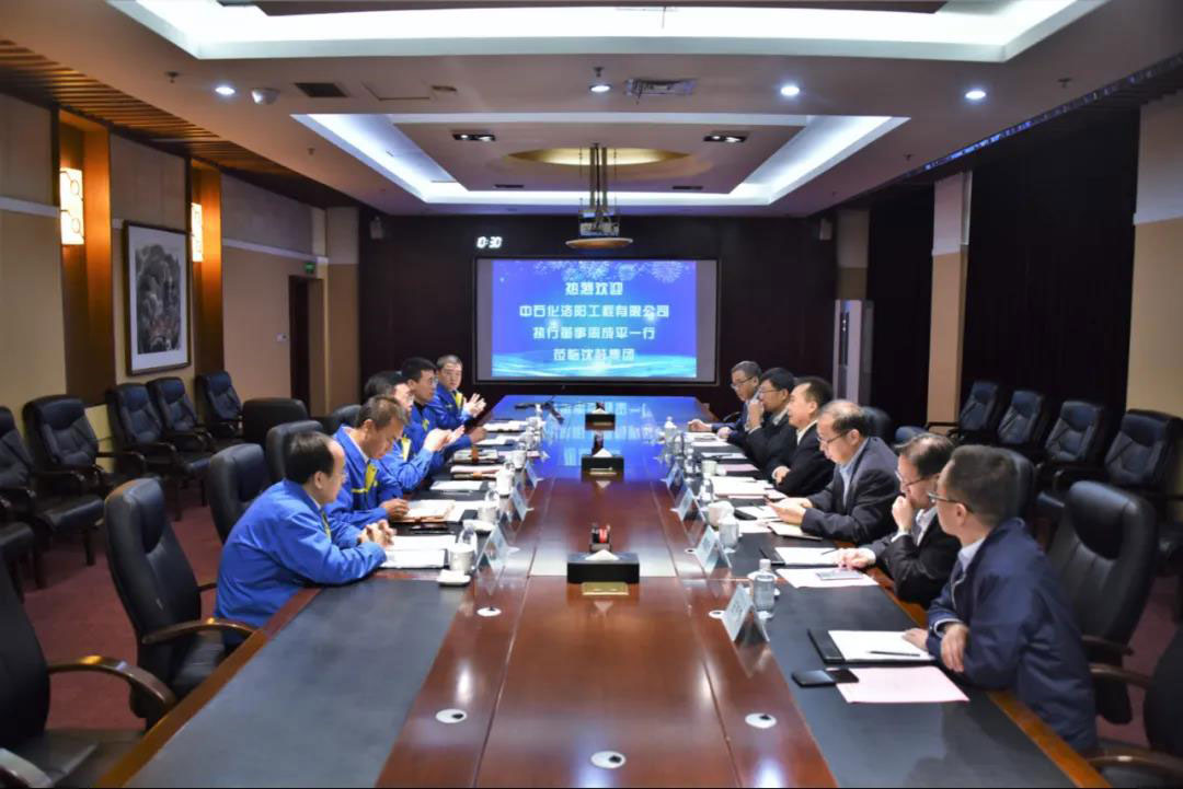 9393体育·(中国)官方网站