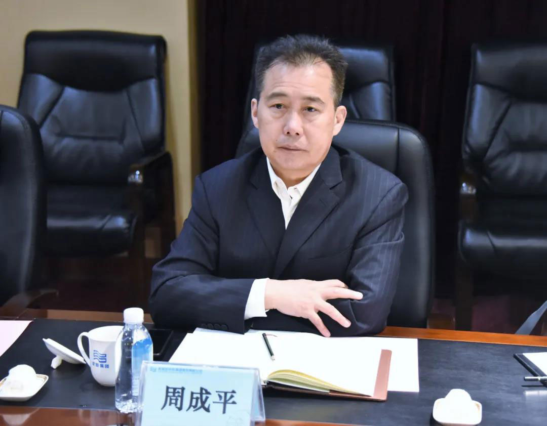 9393体育·(中国)官方网站