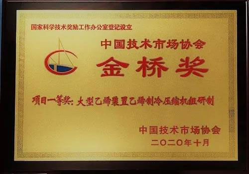 新闻中心-9393体育