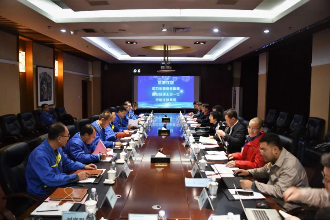 9393体育·(中国)官方网站