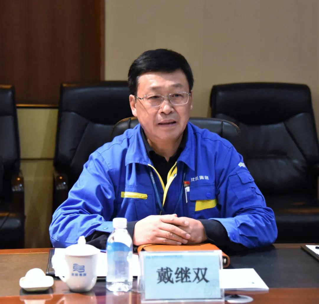 9393体育·(中国)官方网站
