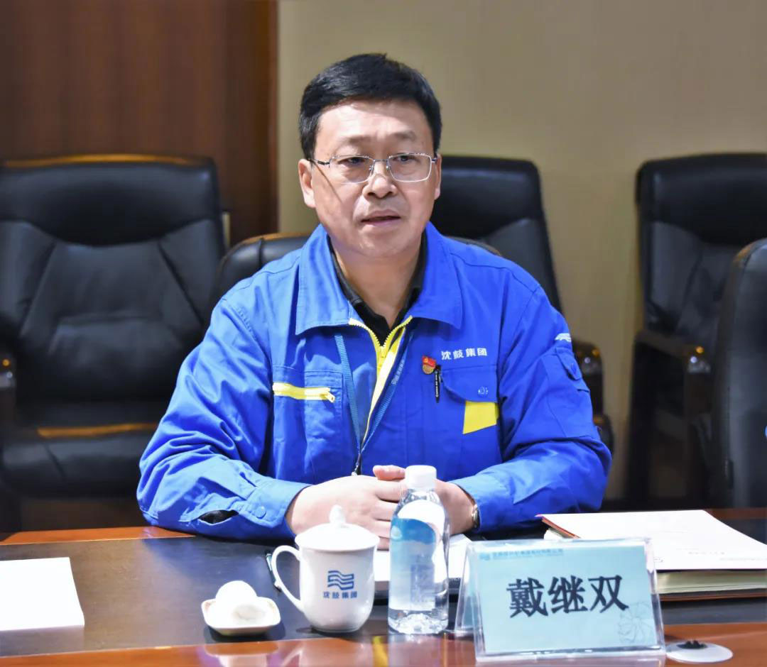 9393体育·(中国)官方网站