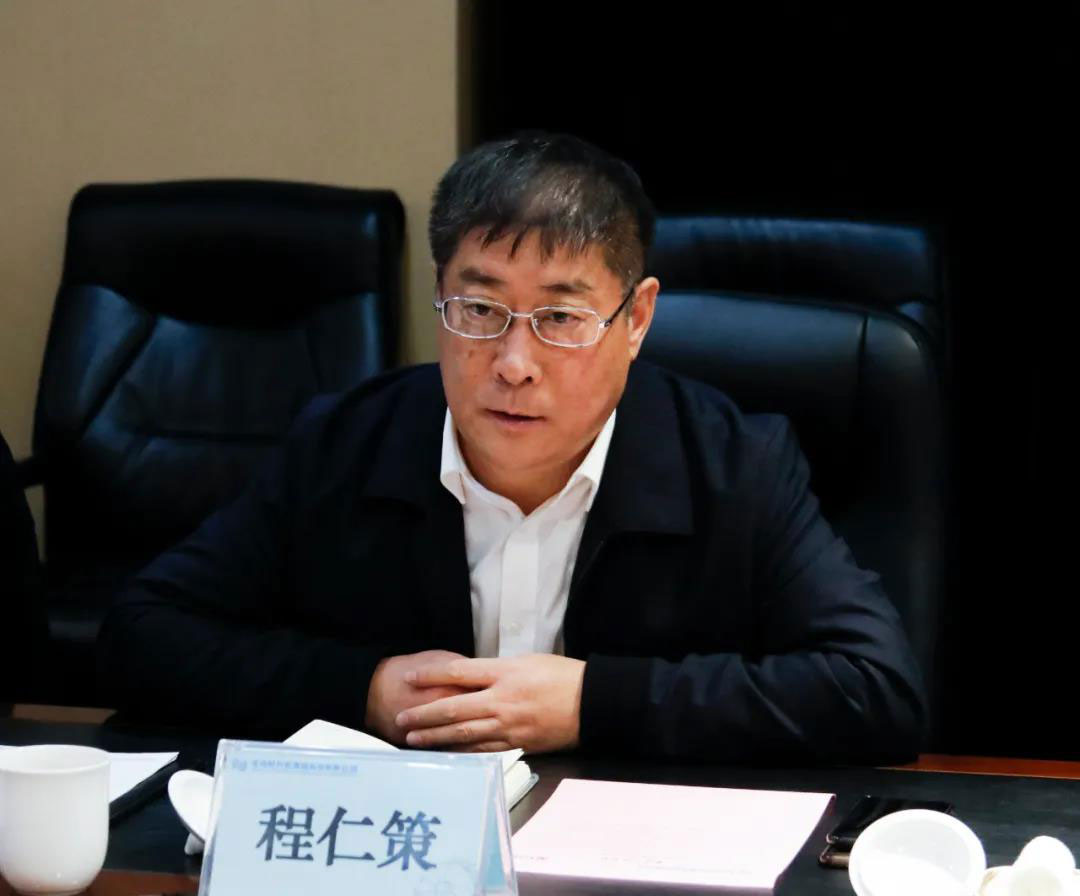 9393体育·(中国)官方网站