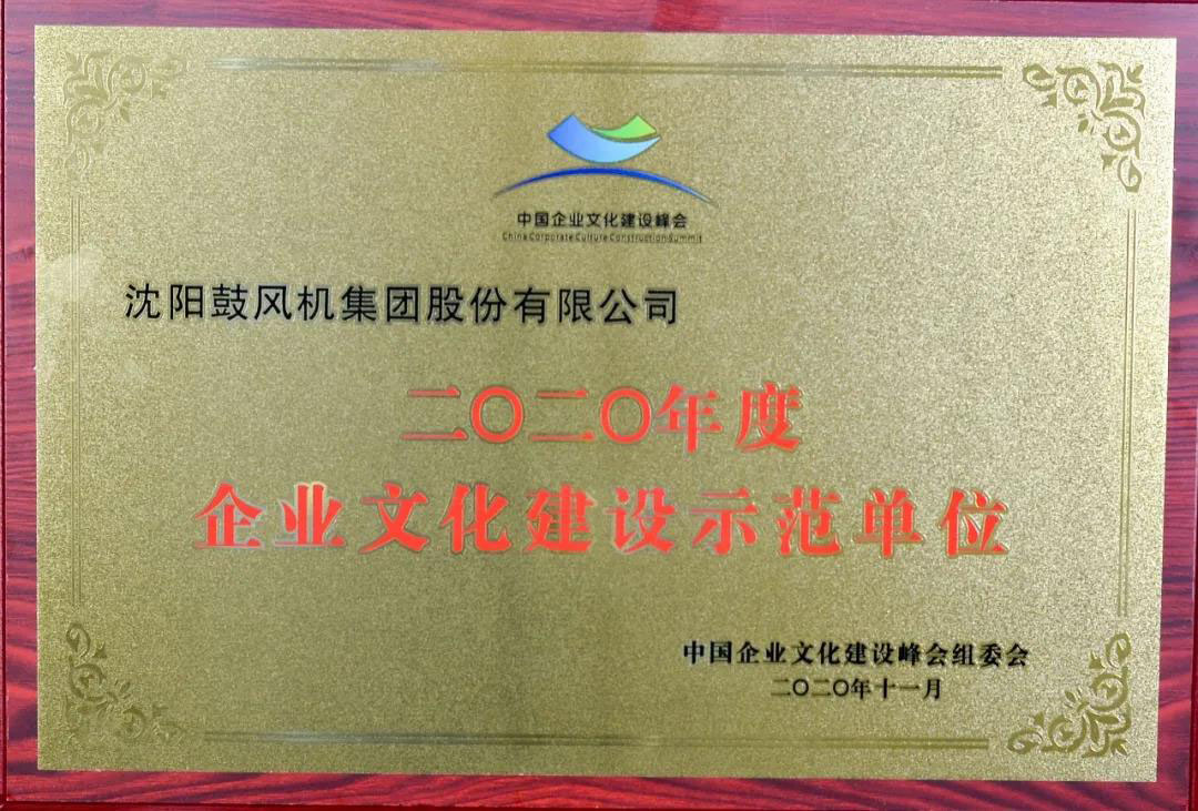 9393体育·(中国)官方网站