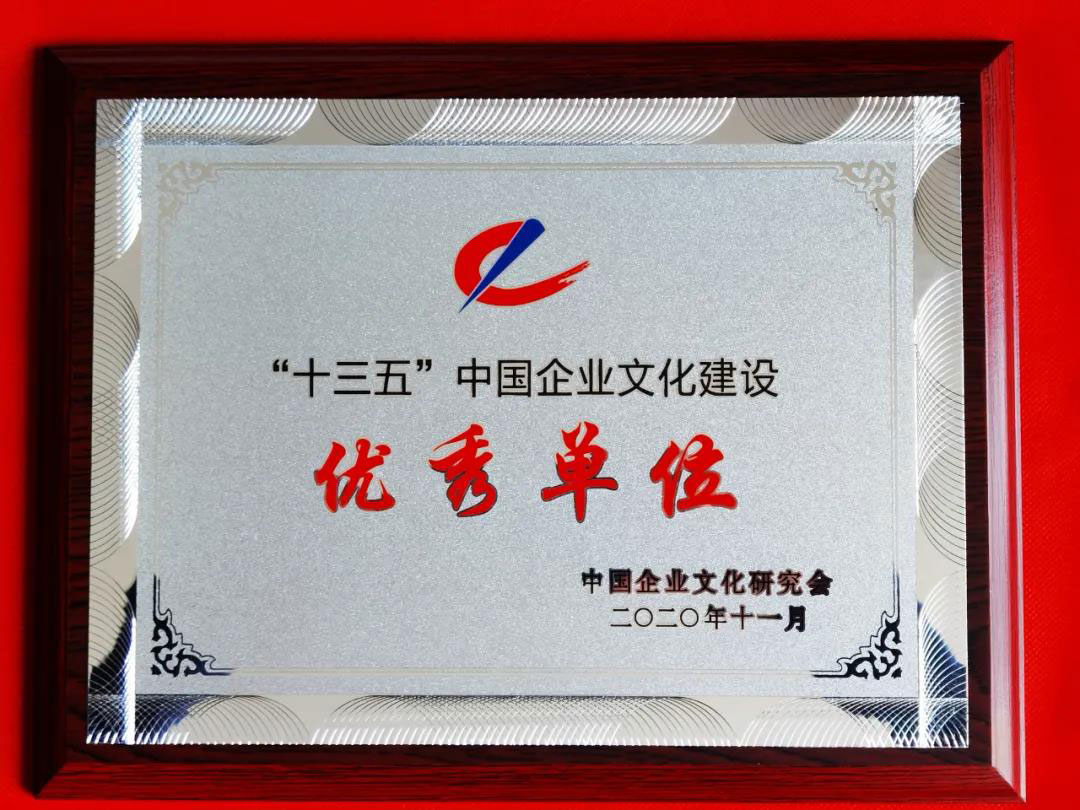 9393体育·(中国)官方网站