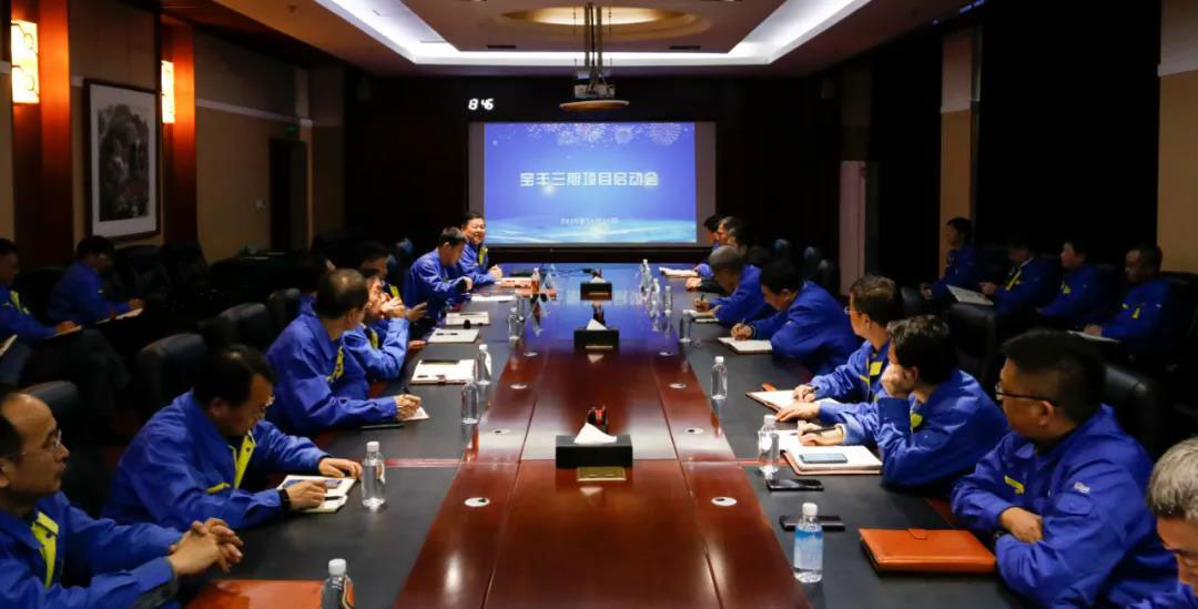 9393体育·(中国)官方网站