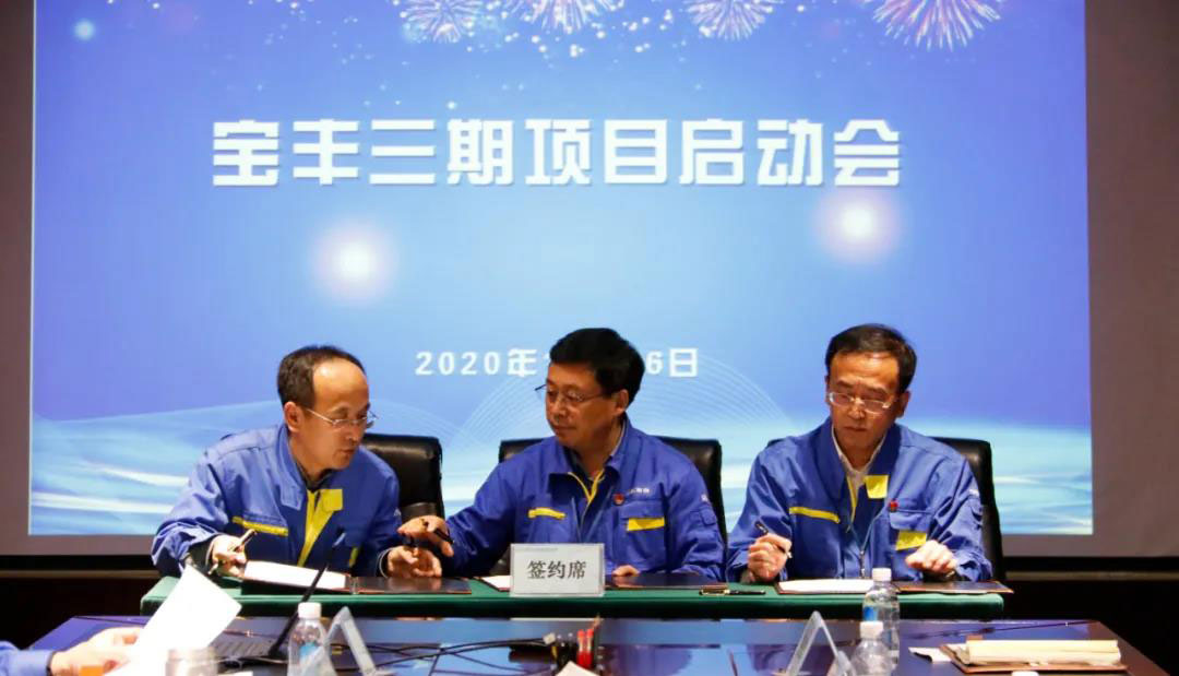 9393体育·(中国)官方网站