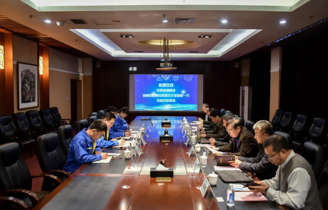 9393体育·(中国)官方网站