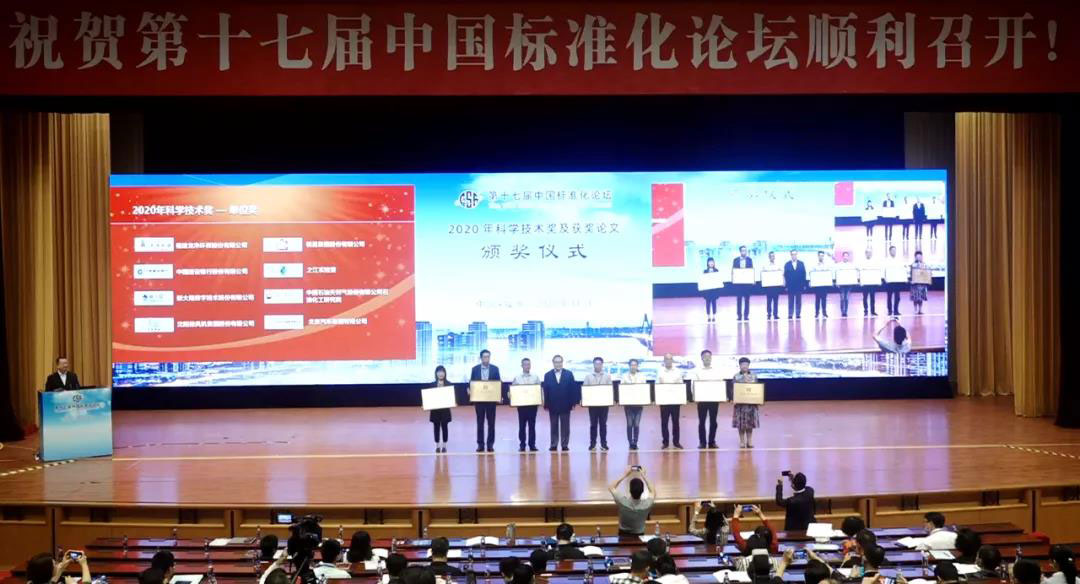 9393体育·(中国)官方网站
