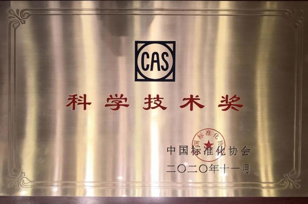 9393体育·(中国)官方网站