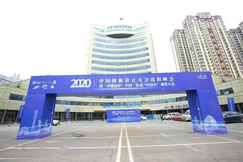 9393体育·(中国)官方网站