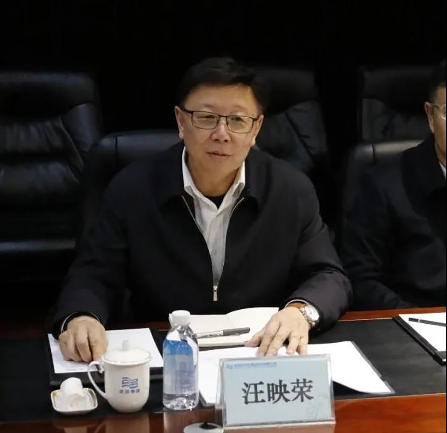 9393体育·(中国)官方网站