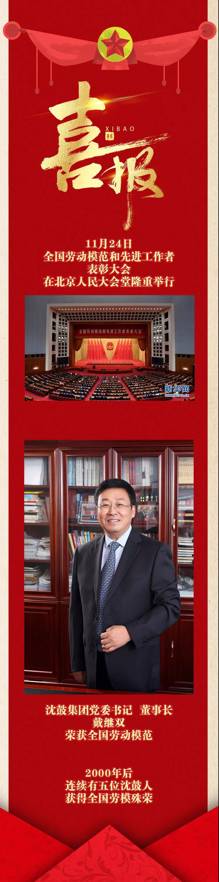 9393体育·(中国)官方网站