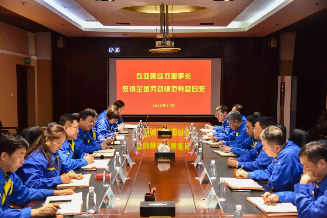 9393体育·(中国)官方网站