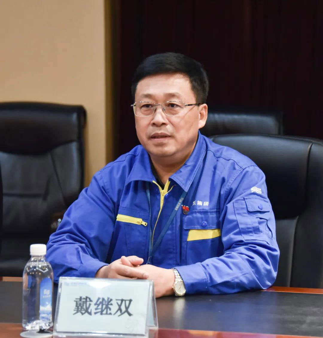 9393体育·(中国)官方网站