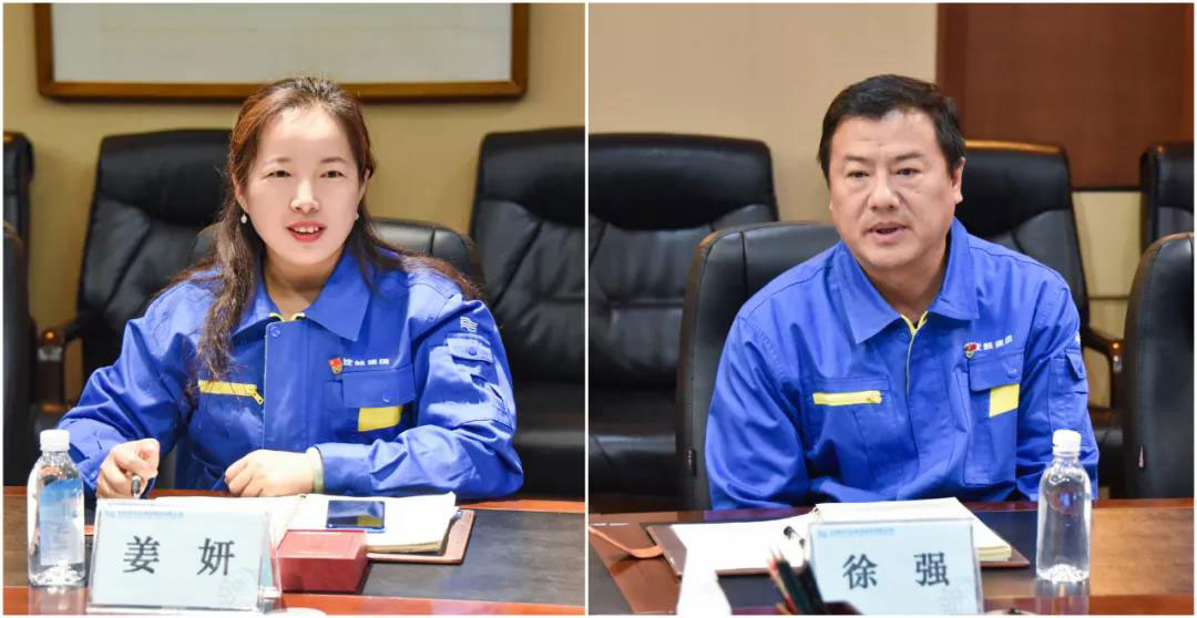 9393体育·(中国)官方网站