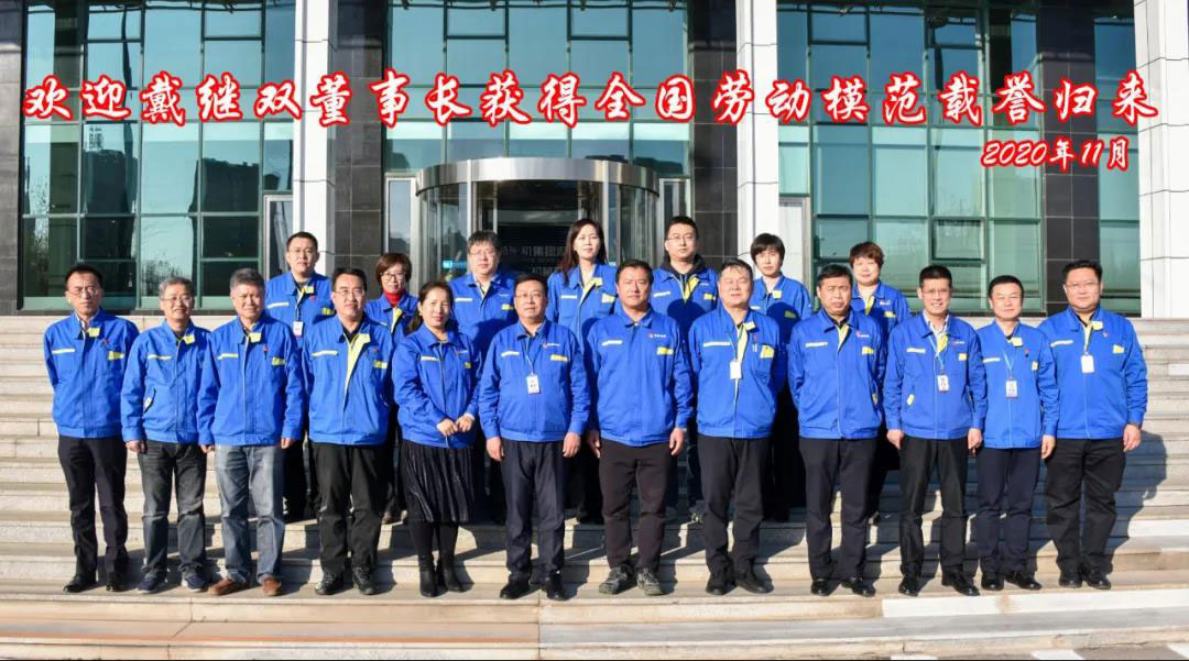 9393体育·(中国)官方网站