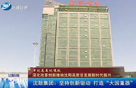 9393体育要闻-9393体育