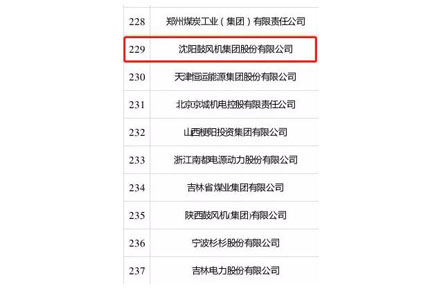 9393体育要闻-9393体育