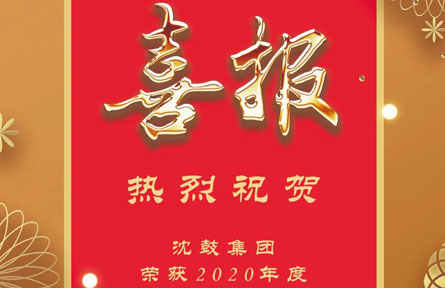 9393体育要闻-9393体育