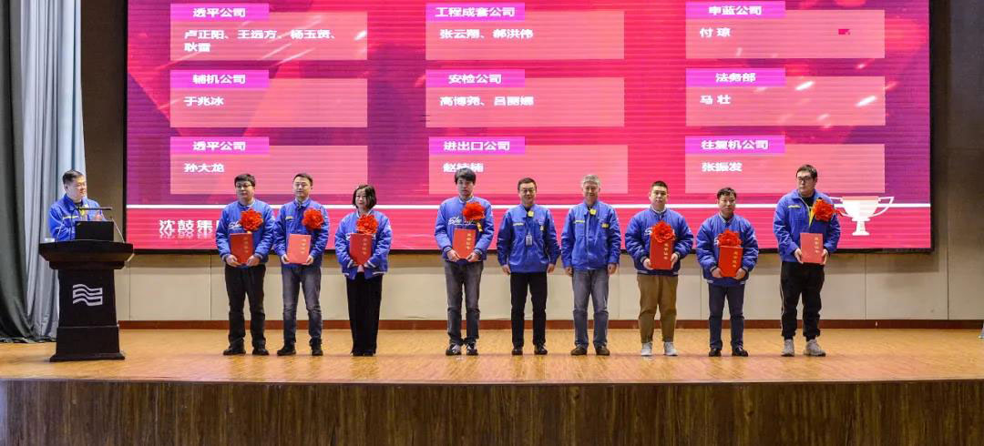 9393体育·(中国)官方网站