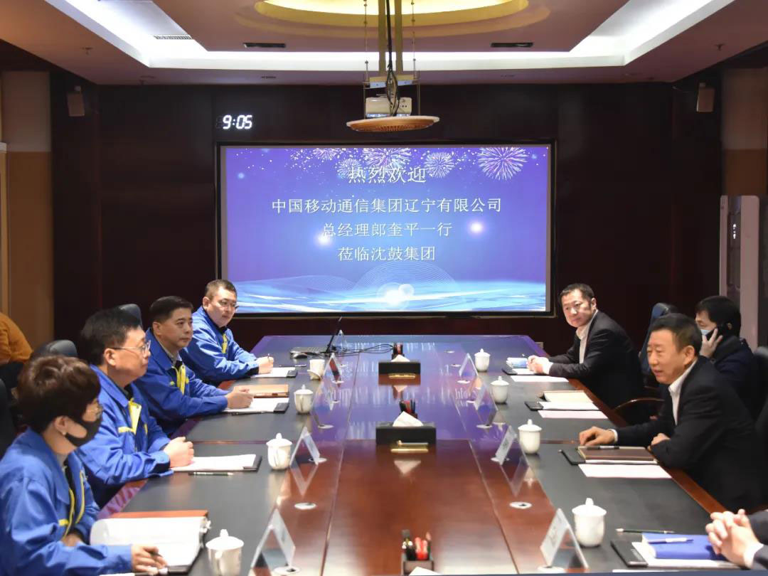 9393体育·(中国)官方网站