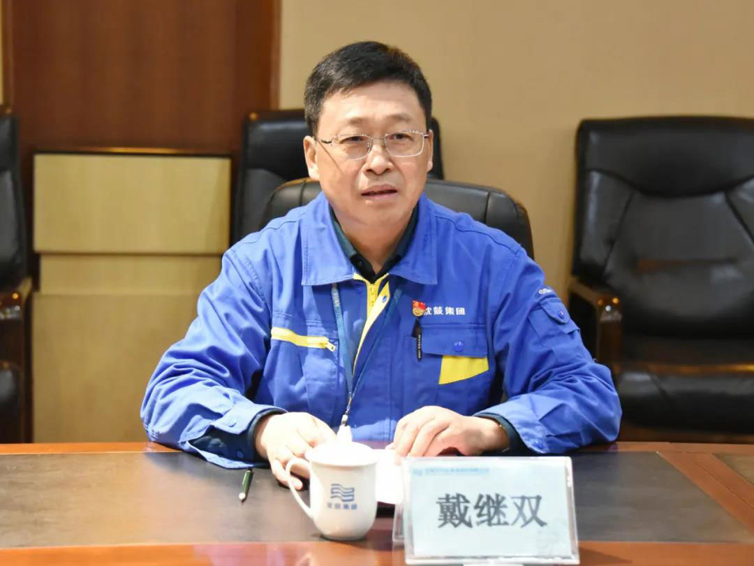 9393体育·(中国)官方网站