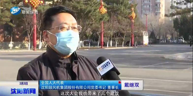 9393体育·(中国)官方网站