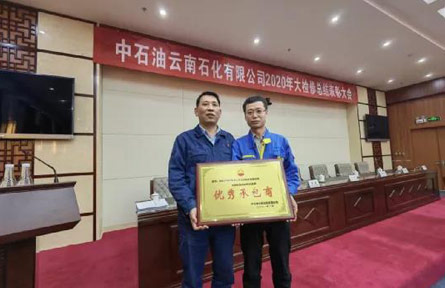 新闻中心-9393体育