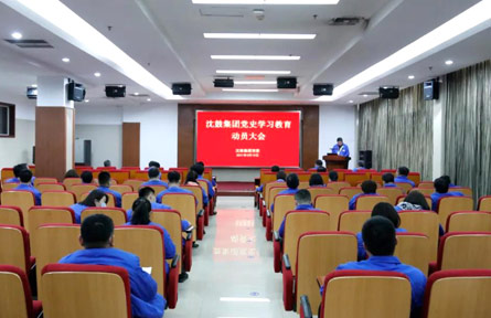 新闻中心-9393体育