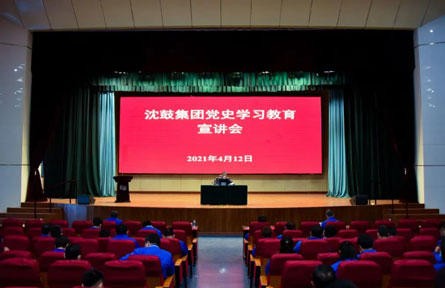 新闻中心-9393体育
