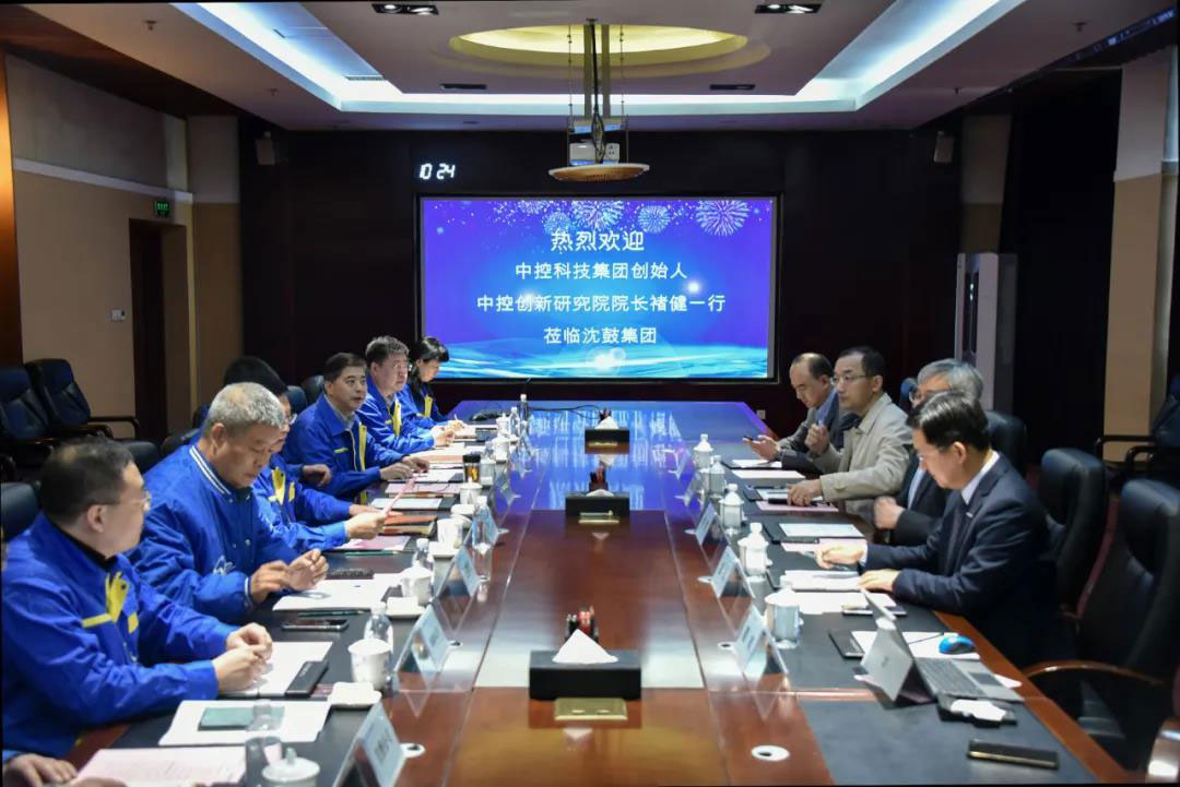 9393体育·(中国)官方网站