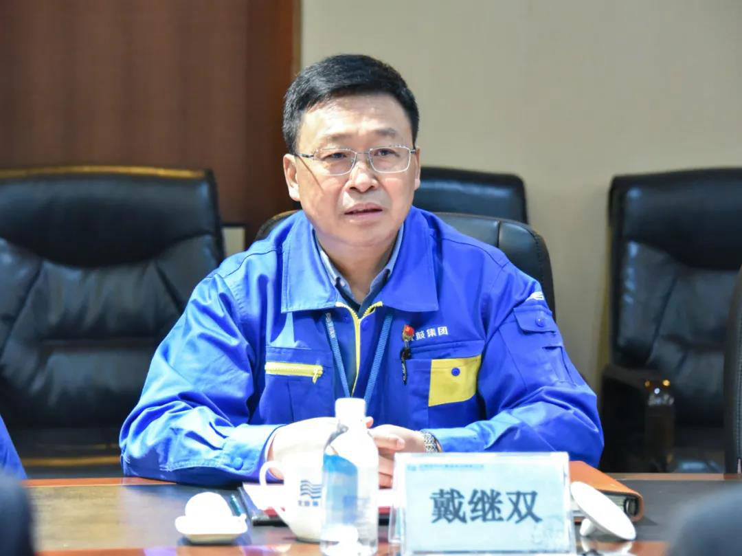 9393体育·(中国)官方网站