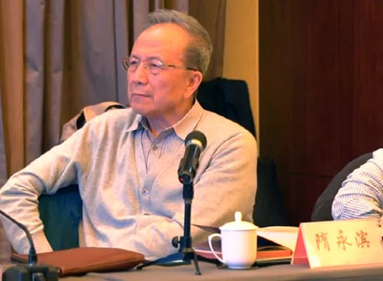 9393体育·(中国)官方网站