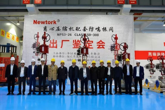 9393体育·(中国)官方网站