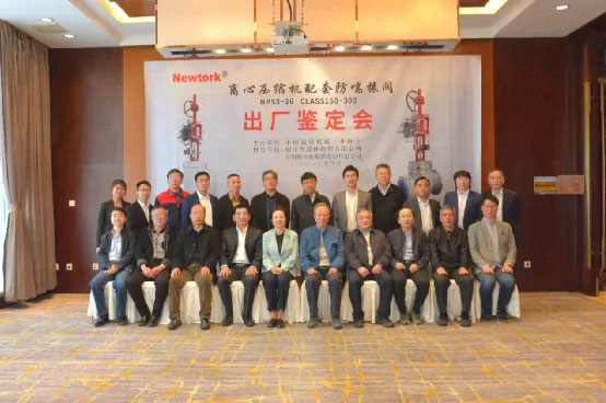 9393体育·(中国)官方网站