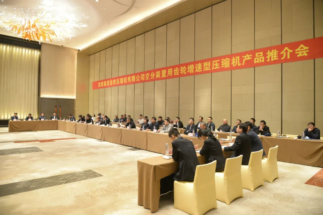 9393体育·(中国)官方网站