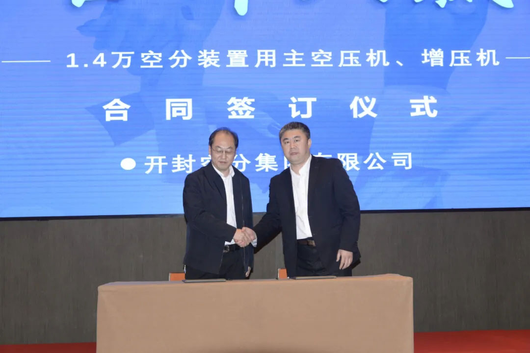 9393体育·(中国)官方网站