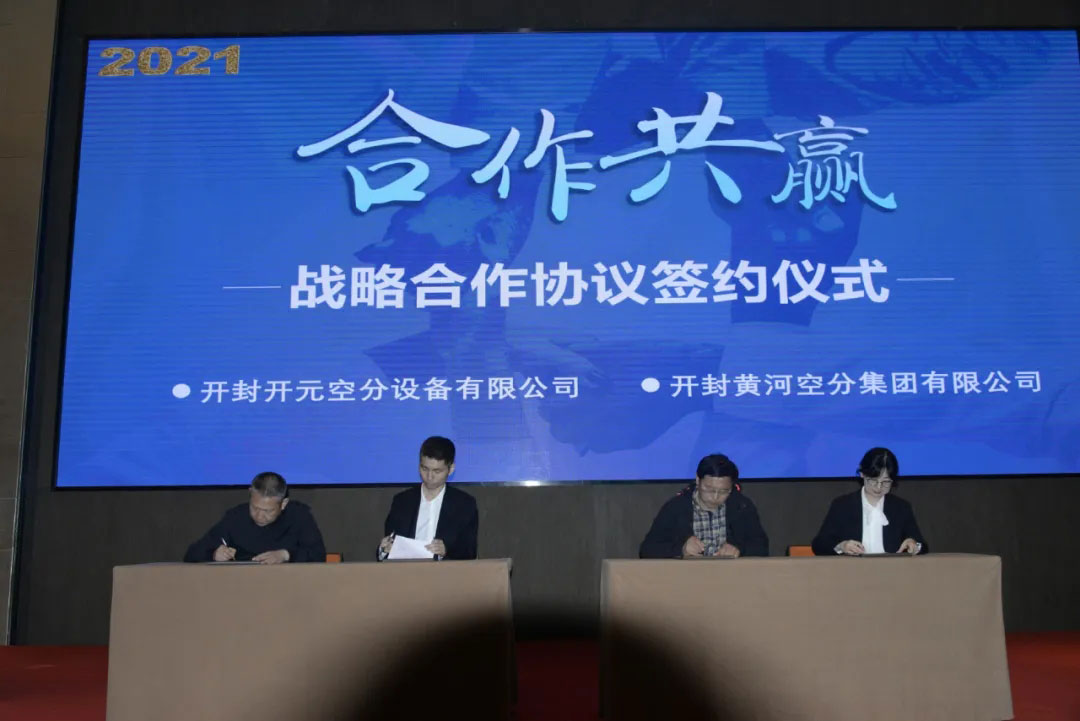 9393体育·(中国)官方网站