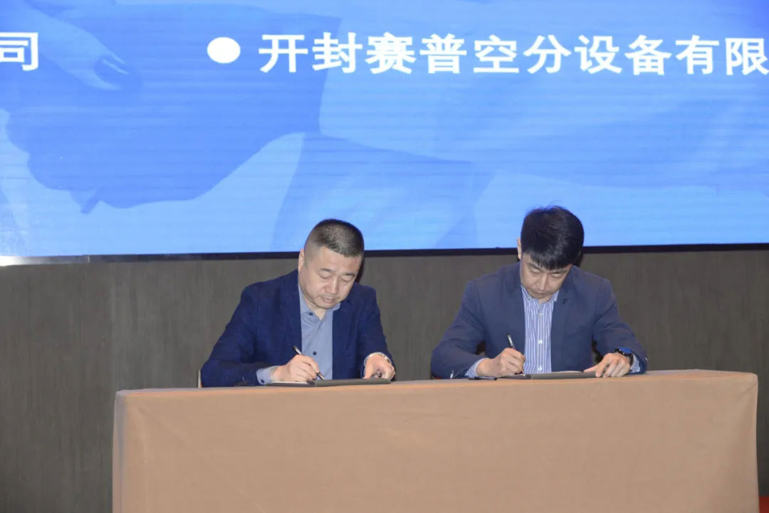 9393体育·(中国)官方网站