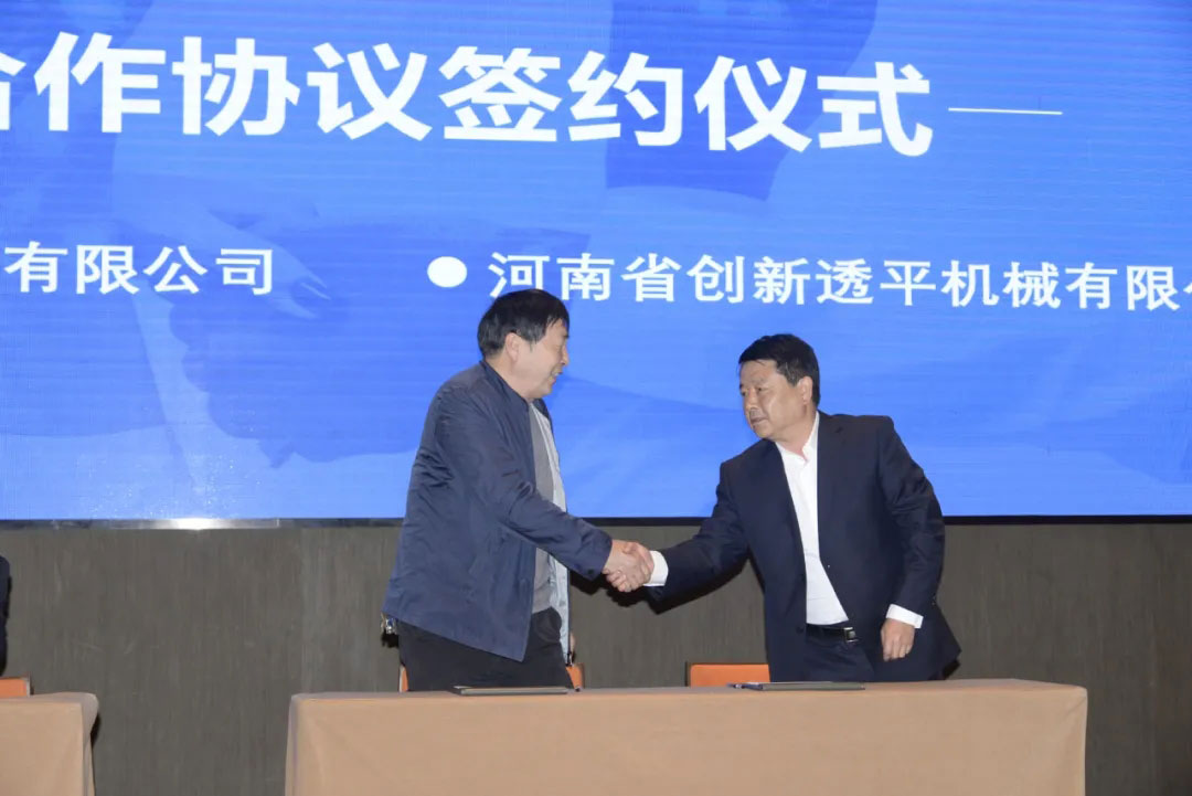 9393体育·(中国)官方网站
