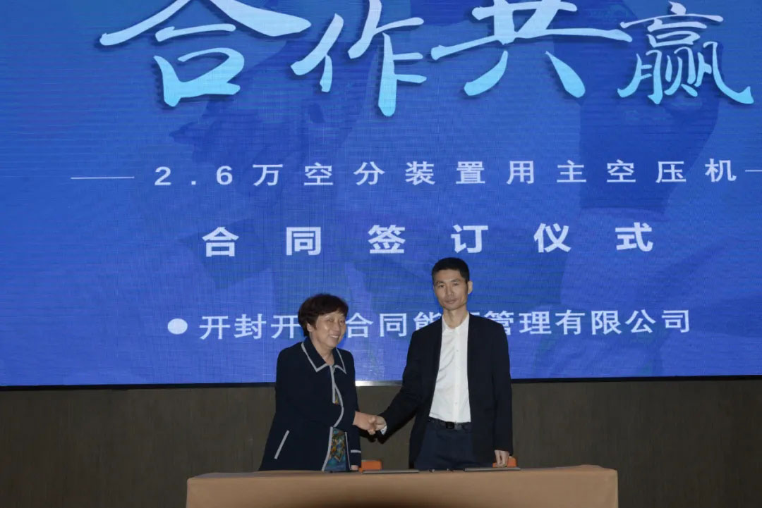 9393体育·(中国)官方网站