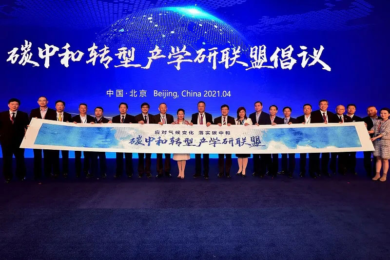 9393体育·(中国)官方网站