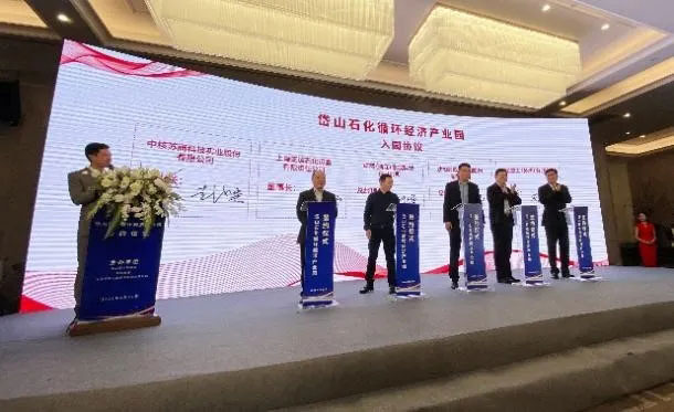 9393体育·(中国)官方网站