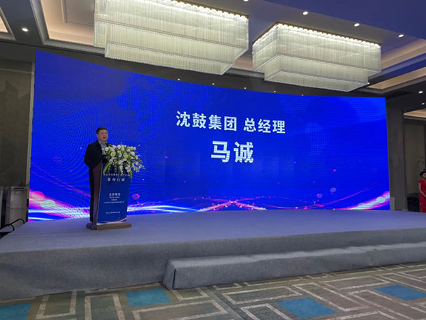 9393体育·(中国)官方网站