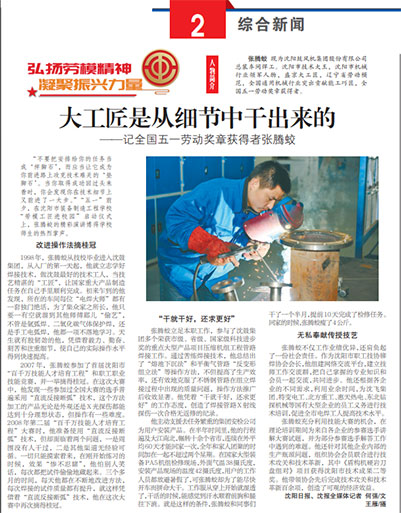 9393体育·(中国)官方网站