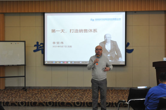 9393体育·(中国)官方网站